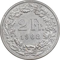 سکه 2 فرانک 1968 دولت فدرال - EF45 - سوئیس