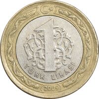 سکه 1 لیر 2009 جمهوری - EF45 - ترکیه