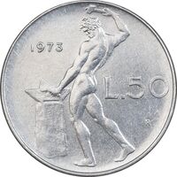 سکه 50 لیره 1973 جمهوری - AU58 - ایتالیا