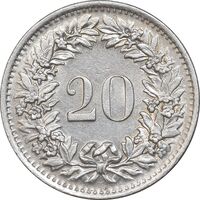 سکه 20 راپن 1970 دولت فدرال - AU58 - سوئیس