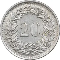 سکه 20 راپن 1970 دولت فدرال - AU58 - سوئیس