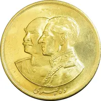 سکه طلا ده پهلوی 2535 - MS61 - محمد رضا شاه