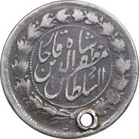 سکه 500 دینار 1322 خطی - 11322 ارور تاریخ - VF - مظفرالدین شاه
