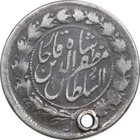 سکه 500 دینار 1322 خطی - 11322 ارور تاریخ - VF - مظفرالدین شاه