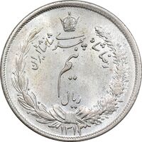 سکه نیم ریال 1313 - 3 تاریخ متوسط - MS64 - رضا شاه