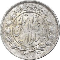 سکه 1000 دینار 1296 - MS62 - ناصرالدین شاه