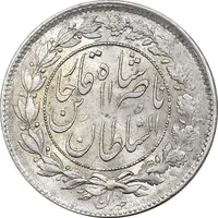 سکه 1000 دینار 1296 - MS62 - ناصرالدین شاه