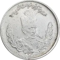 سکه 2000 دینار 1323 تصویری - EF45 - مظفرالدین شاه