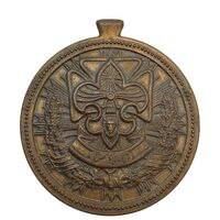 مدال پیش آهنگی (آماده باش) - AU - محمد رضا شاه