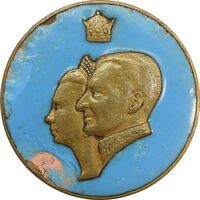 مدال یادبود بیست و پنجمین سده شاهنشاهی 1350 (با مینا) - VF - محمد رضا شاه