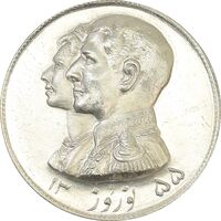 مدال نقره نوروز 1355 چوگان - MS63 - محمد رضا شاه