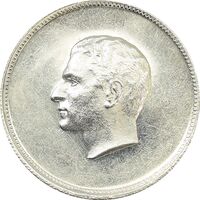 مدال یادبود نقره منشور کوروش بزرگ 1350 - AU55 - محمد رضا شاه