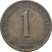 سکه 1 شیلینگ 1960 جمهوری دوم - EF40 - اتریش