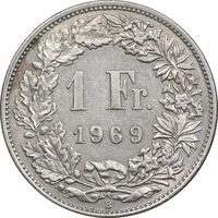 سکه 1 فرانک 1969 دولت فدرال - EF45 - سوئیس