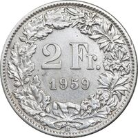 سکه 2 فرانک 1959 دولت فدرال - EF45 - سوئیس