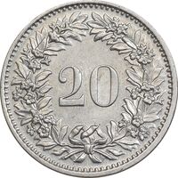 سکه 20 راپن 1970 دولت فدرال - AU58 - سوئیس