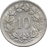 سکه 10 راپن 1964 دولت فدرال - AU58 - سوئیس