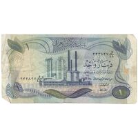 اسکناس یک دینار بدون تاریخ (1973) جمهوری - تک - VF - عراق