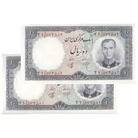 اسکناس 10 ریال 1340 - جفت - UNC62 - محمد رضا شاه