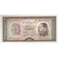 اسکناس 20 ریال 1333 - تک - VF20 - محمد رضا شاه