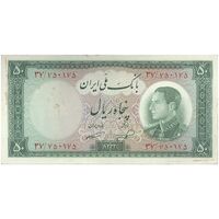 اسکناس 50 ریال 1333 - تک - VF35 - محمد رضا شاه