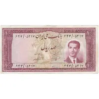 اسکناس 100 ریال کراواتی 1332 - تک - EF40 - محمد رضا شاه
