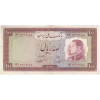 اسکناس 100 ریال 1333 - تک - VF25 - محمد رضا شاه
