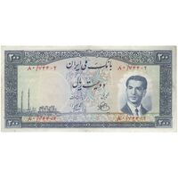 اسکناس 200 ریال 1330 - تک - EF45 - محمد رضا شاه