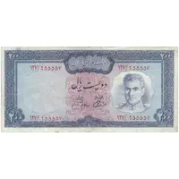اسکناس 200 ریال (آموزگار - جهانشاهی) - تک - VF35 - محمد رضا شاه