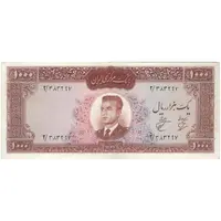 اسکناس 1000 ریال 1341 - تک - AU53 - محمد رضا شاه