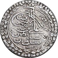 سکه نقره پولکی امام رضا (ع) 1319 - EF - مظفرالدین شاه