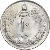سکه 10 ریال 1343 - نازک - MS66 - محمد رضا شاه
