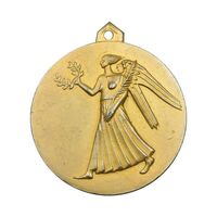 مدال برنز آویز افتخار وزارت علوم - طلایی - AU -  محمد رضا شاه