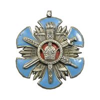 نشان پاس درجه 1 - EF - محمد رضا شاه