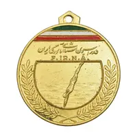 مدال برنز یادبود فدراسیون شنای آماتوری ایران - طلایی - AU - محمد رضا شاه