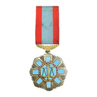 نشان دادگستری درجه 2 - EF - محمد رضا شاه