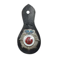 نشان دوره عالی - AU - محمد رضا شاه