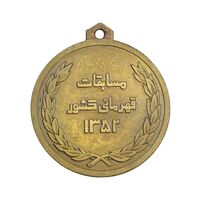 مدال برنز یادبود مسابقات قهرمانی 1352 فدراسیون بدمینتون - AU - محمد رضا شاه