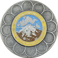 مدال نقره فدراسیون کوه نوردی ایران - EF - محمد رضا شاه