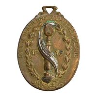 نشان انجمن علم پزشکی ایران 1326 - EF - محمدرضا شاه