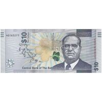 اسکناس 10 دلار 2022 الیزابت دوم - تک - UNC65 - باهاما