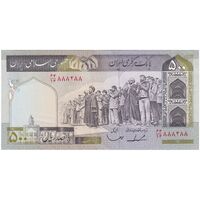اسکناس 500 ریال (ایروانی - قاسمی) فیلیگران الله - شماره مزاحم - تک - AU58 - جمهوری اسلامی