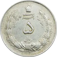 سکه 5 ریال 1310 - EF45 - رضا شاه