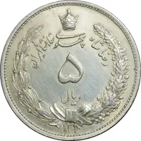 سکه 5 ریال 1310 - AU58 - رضا شاه
