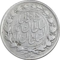 سکه 1000 دینار 1328 خطی - VF30 - احمد شاه
