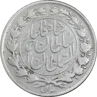سکه 1000 دینار 1328 خطی - VF30 - احمد شاه