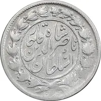 سکه 1000 دینار 1297 - VF25 - ناصرالدین شاه