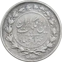 سکه 1000 دینار 1304 رایج - VF35 - رضا شاه