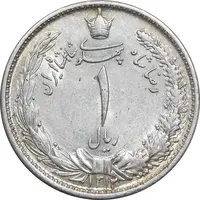 سکه 1 ریال 1312 - MS62 - رضا شاه