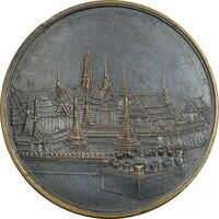 مدال یادبود پنجمین بازی های آسیایی بانکوک 1966 - EF - تایلند